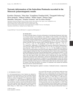 Tectonic deformation of the Indochina Peninsula recorded in the