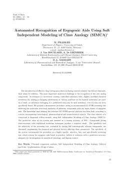 Automated Recognition of Ergogenic Aids Using