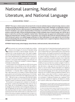 National Learning, National Literature, and National Language
