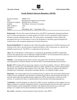 Israeli Medical Abstracts Repository (IMAR)