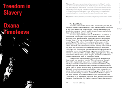 Freedom is Slavery Oxana Timofeeva