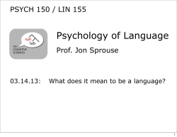 Language - UCI School of Social Sciences