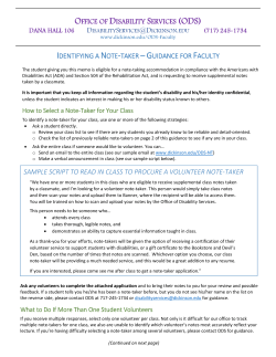 Memo to Faculty Regarding Note