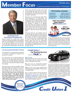 Get Guaranteed Member Pricing