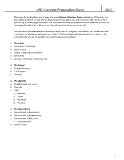 LVC Interview Preparation Guide 2017