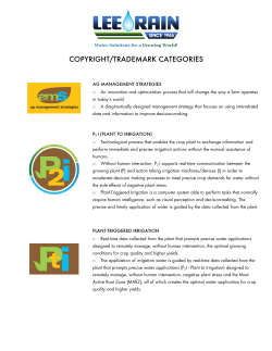 copyright/trademark categories
