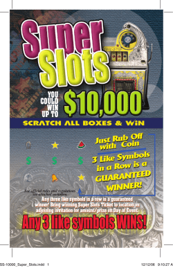 Just Rub Off with Coin 3 Like Symbo