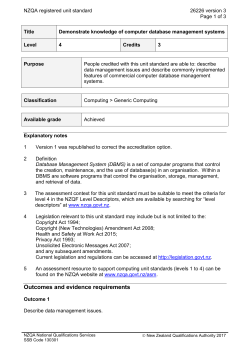 26226 Demonstrate knowledge of computer database management