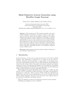 Hindi Subjective Lexicon Generation using WordNet Graph Traversal