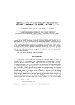 Spectroscopic Study on Oxidative Reactions of Normal and