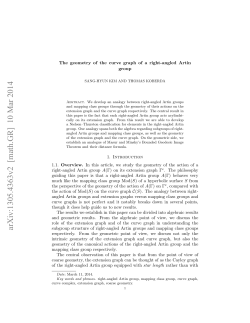The geometry of the curve graph of a right