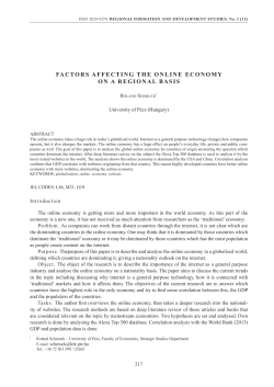 FACTORS AFFECTING THE ONLINE ECONOMY ON A REGIONAL