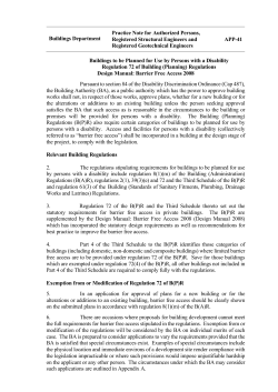 APP-41 - Buildings Department