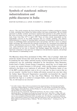 Symbols of statehood: military industrialization and public discourse