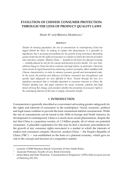 evolution of chinese consumer protection: through the lens of