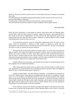 Interpretation of article 46 of the Constitution