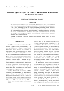 Persuasive Appeals in English and Arabic TV Advertisements