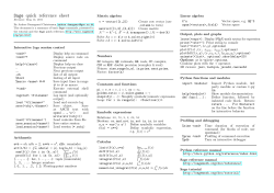 Sage quick reference sheet