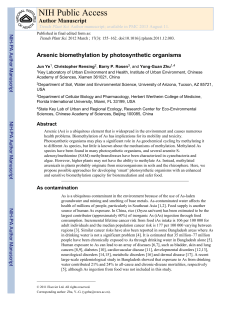 NIH Public Access - Bashan Foundation
