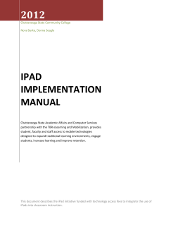 iPad Implementation Manual