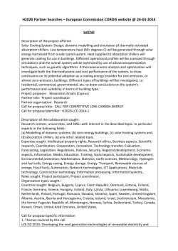 H2020 Partner Searches &ndash; European Commission