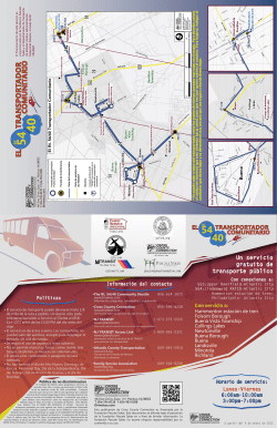 Brochure large Spanish 12.21