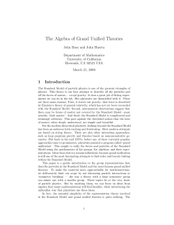 The Algebra of Grand Unified Theories