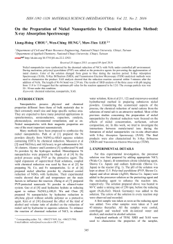 Analysis of silver nanoparticles produced by