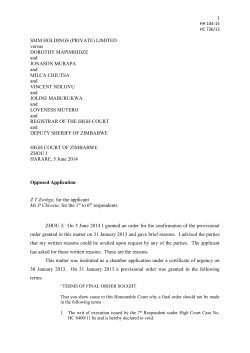 SMM HOLDINGS (PRIVATE) LIMITED versus DOROTHY