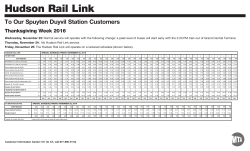 Hudson Rail Link