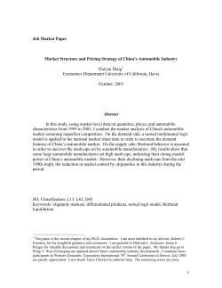 Market Structure and Pricing Strategy of China`s Automobile