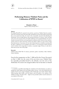 Performing Memory: Vladimir Putin and the Celebration