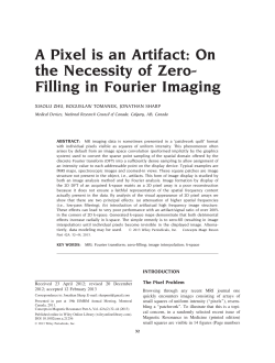 A pixel is an artifact