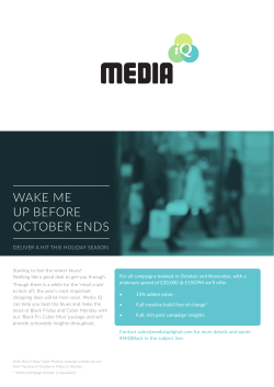 MiQ_Black Friday Promotion_October_November