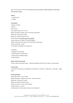Control distance: 20 meters open environment remote control size