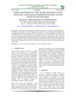 Full Text - Journal of Theoretical and Applied Information Technology