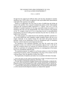 THE GEORGETOWN-IBM EXPERIMENT OF 1954