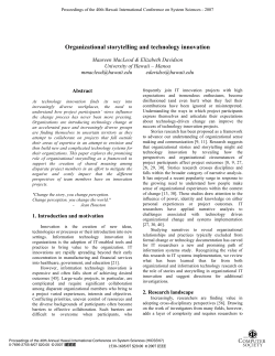 Organizational Storytelling and Technology Innovation