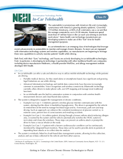 Technology Profile: In