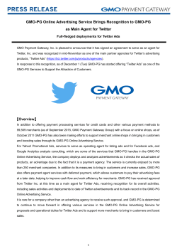 GMO-PG Online Advertising Service Brings Recognition to GMO