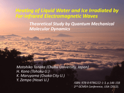 Heating of Water and Ice by Far-Infrered Electromagnetic Waves