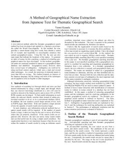 A Method of Geographical Name Extraction from Japanese Text for