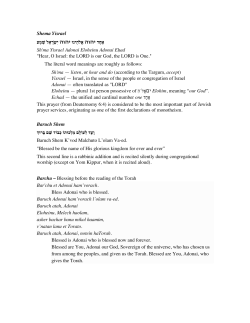 Religious texts - Colloquy Downeast