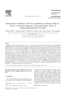Heterogeneous distribution of the two components of delayed