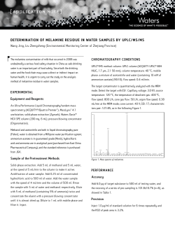 Determination of Melamine Residue in Water Samples by UPLC/MS