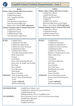 Copthill School Uniform Requirements