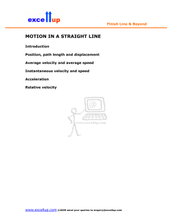 Motion In A Line