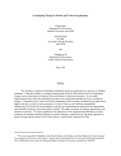 Coordinating Changes in M-form and U