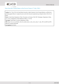 Note from the United States to the Soviet Union (17 July 1961)