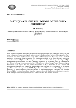 PDF - Mediterranean Archaeology and Archaeometry